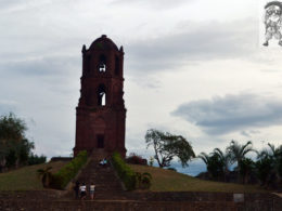 Bantay Bell Tower