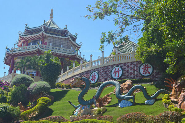 Cebu Taoist Temple