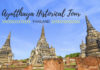 Ayutthaya Historical Tour