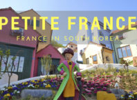 petite france south korea