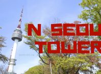 n seoul tower