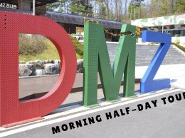 dmz morning half day tour