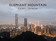 elephant mountain taipei