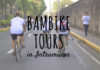 bambike tours
