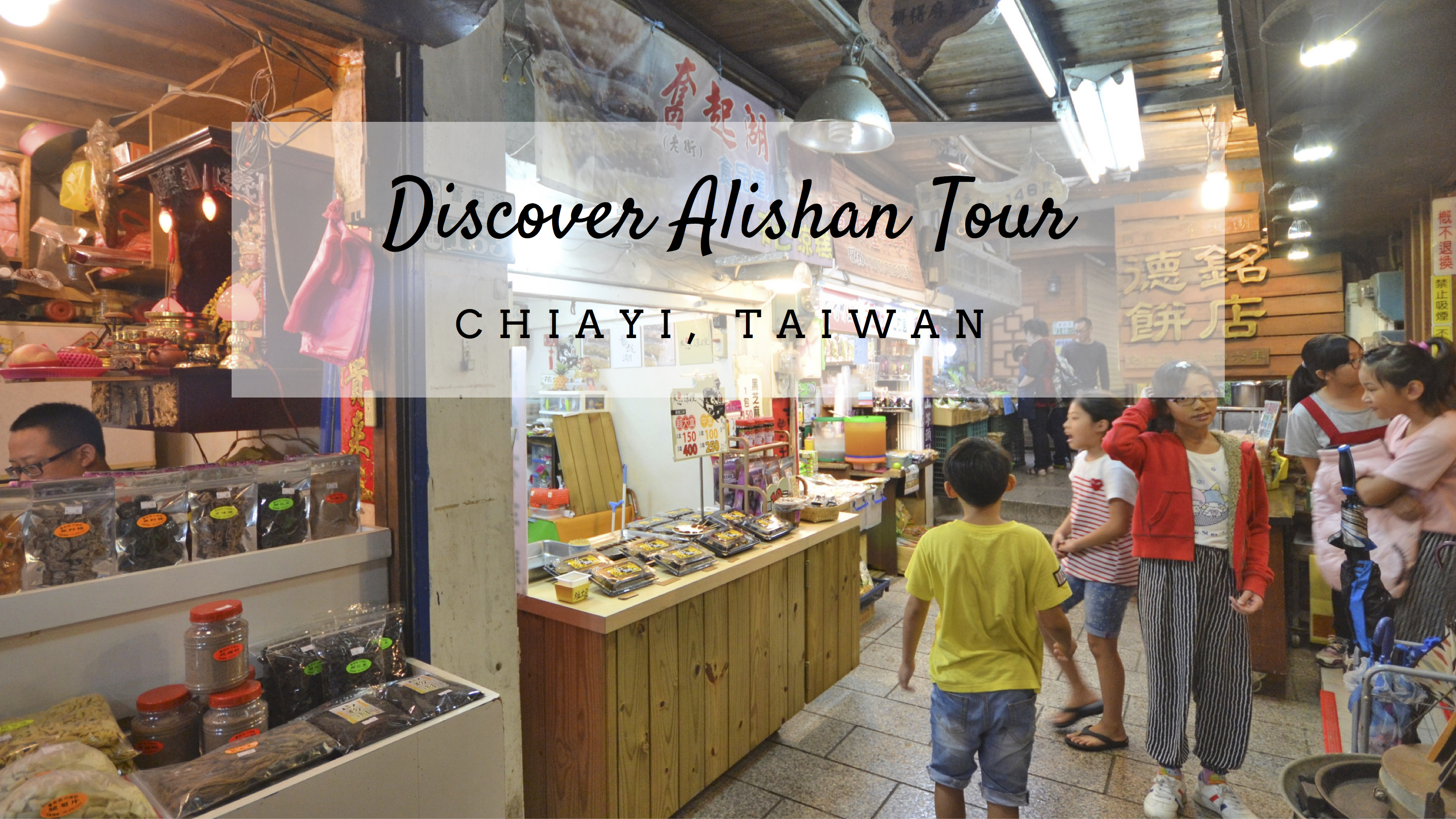 CHIAYI | Discover Alishan Forest from Kaohsiung - iWander. iExperience. iKwento