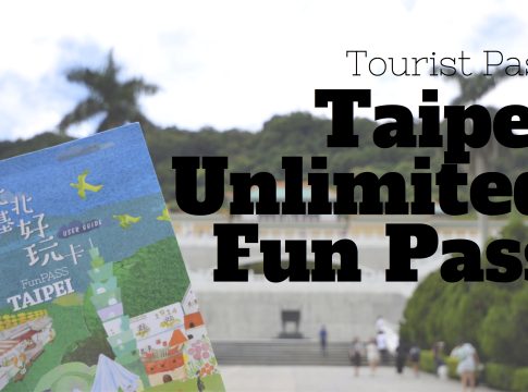 taipei unlimited fun pass