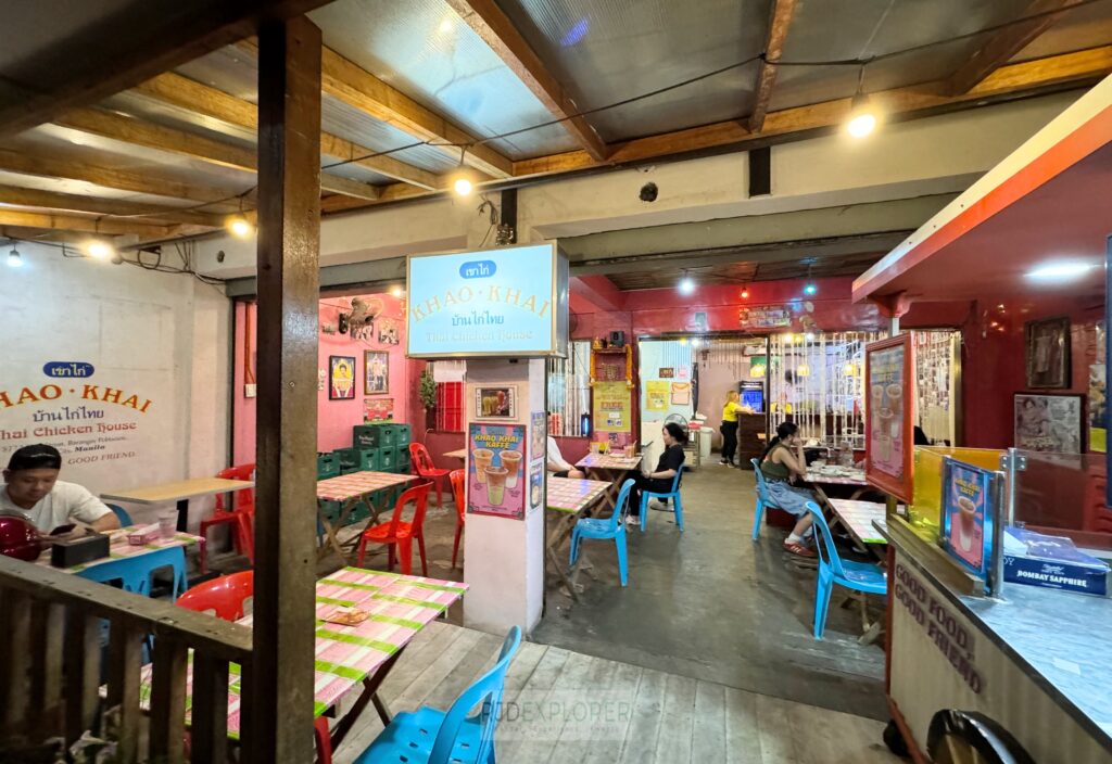 Khao Khai poblacion asian street eats