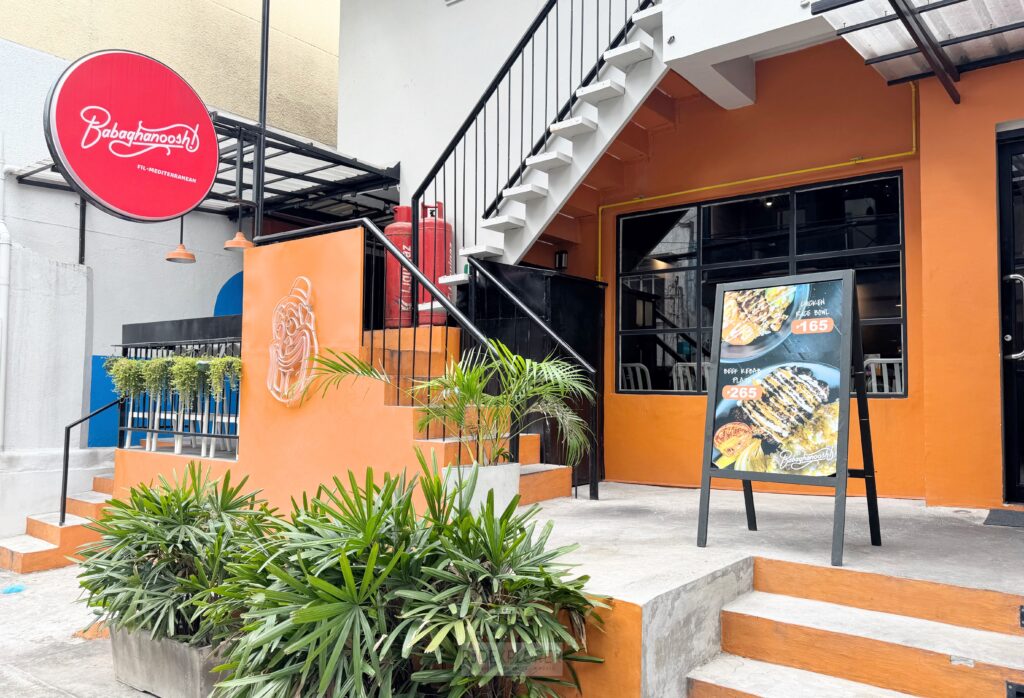 where to eat in poblacion makati Babaghanoosh