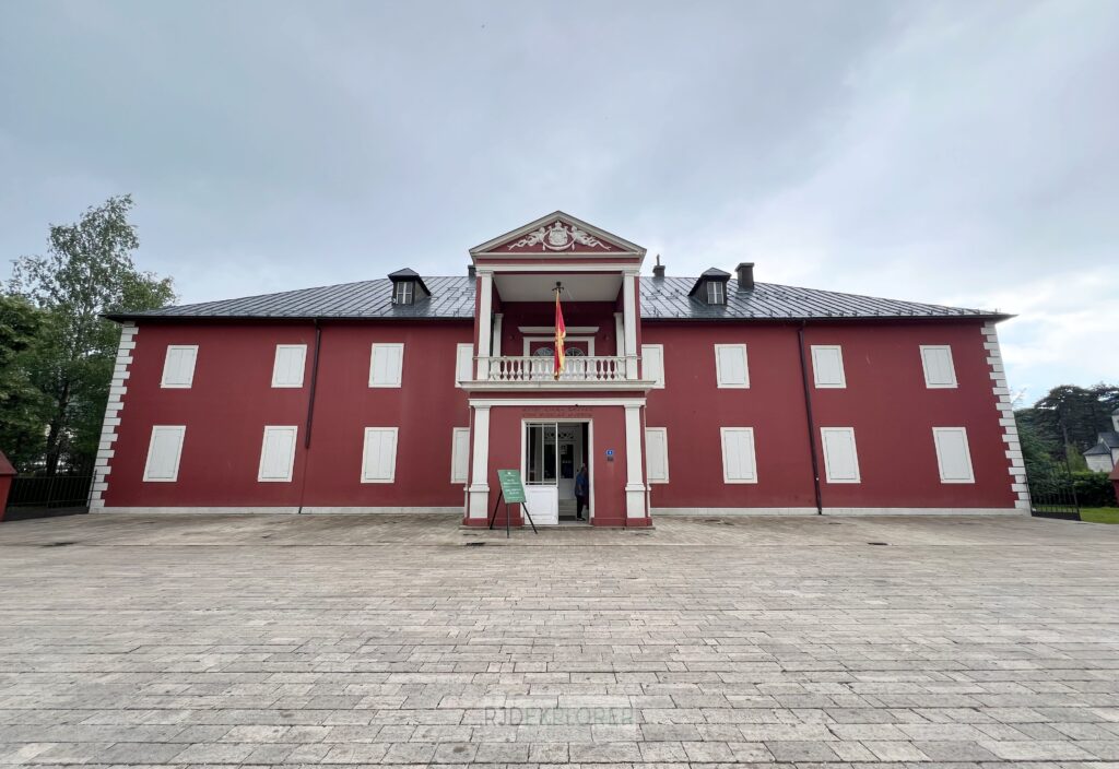 cetinje montenegro museum of king nicola