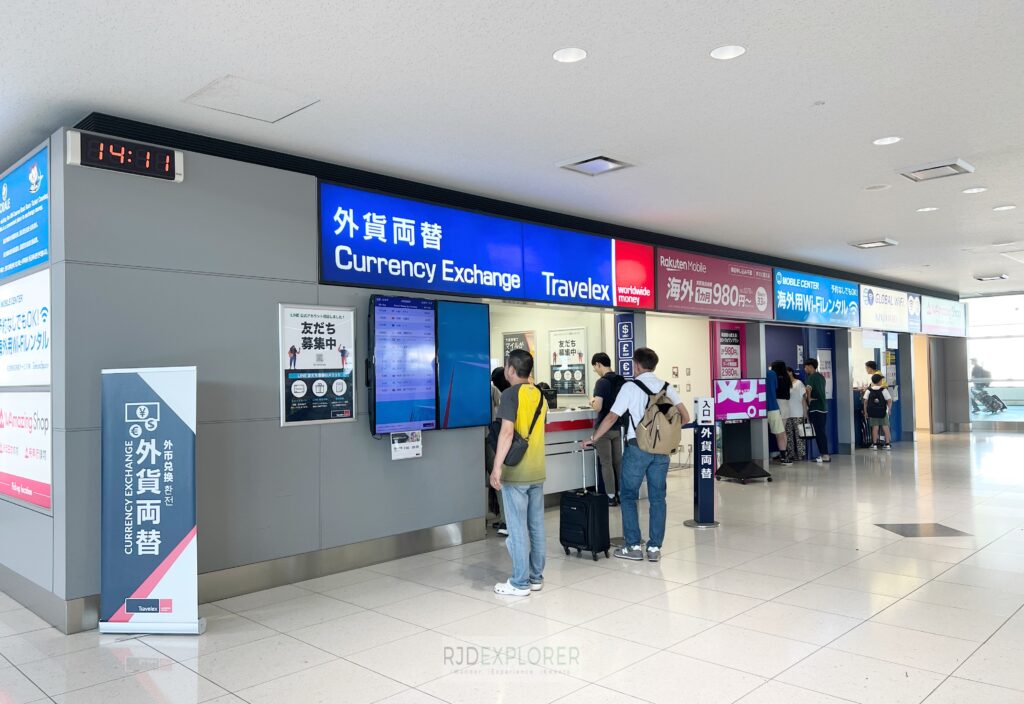 foreign currency exchange at chubu international airport
