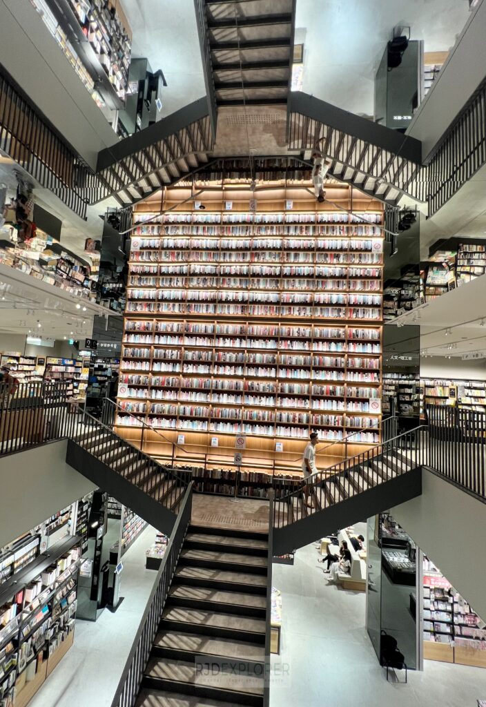 Tsutaya Bookstore Nagoya