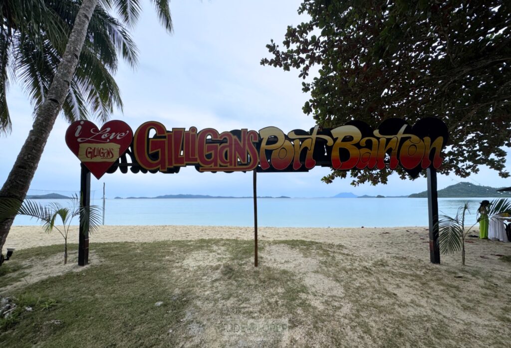 gilligans beach san vicente palawan