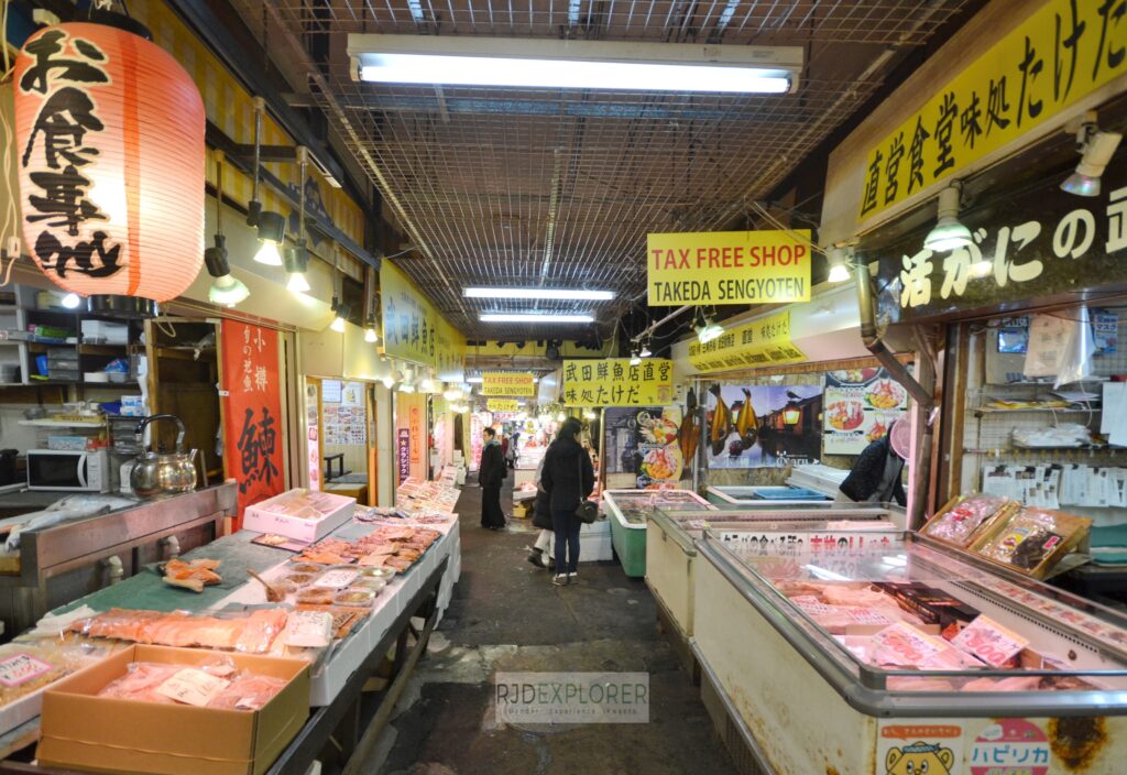 Sankaku Morning Fish Market