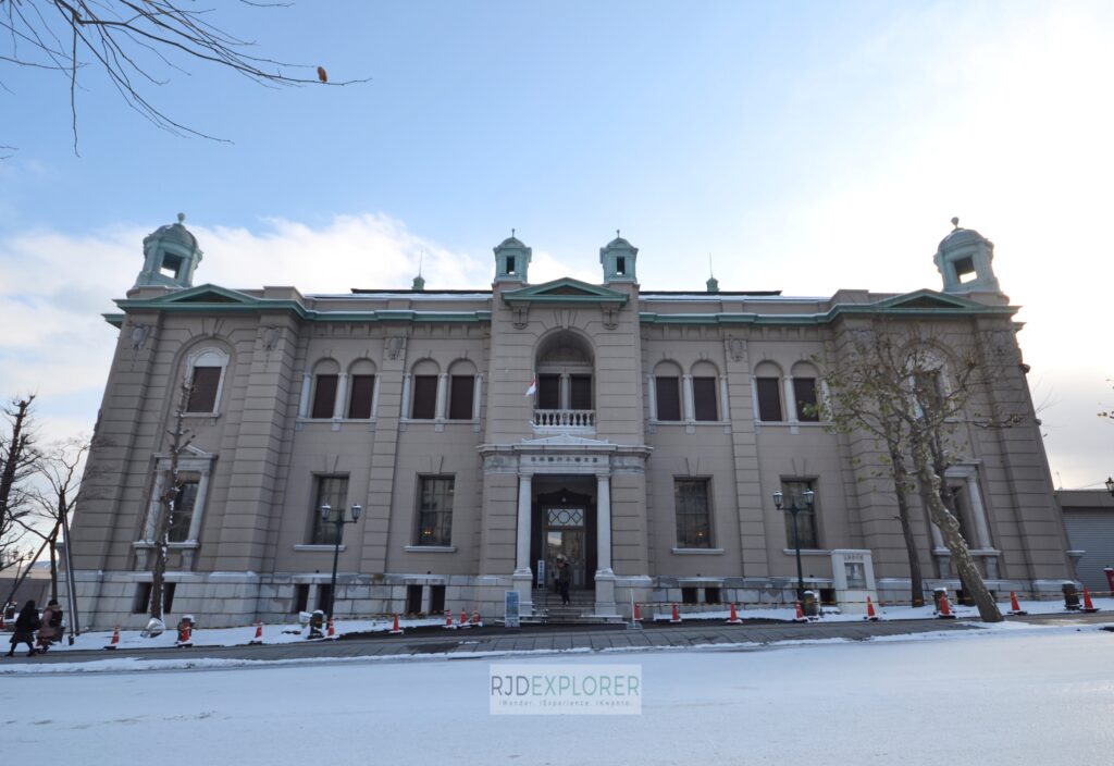 Bank of Japan Otaru Museum