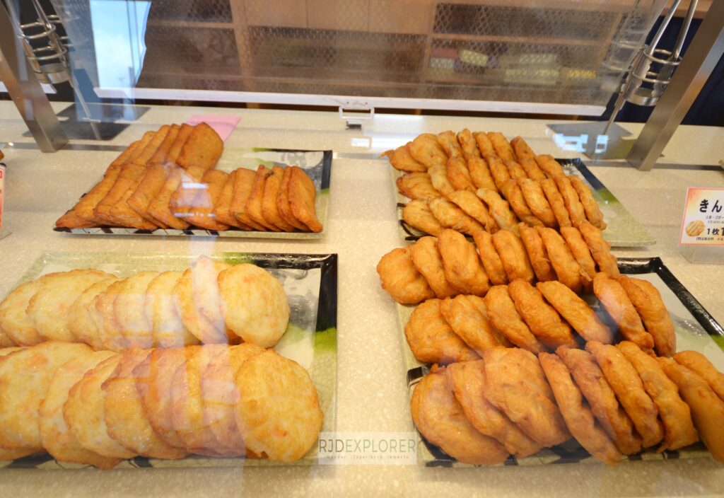 Kamaei Kamaboko Factory Outlet