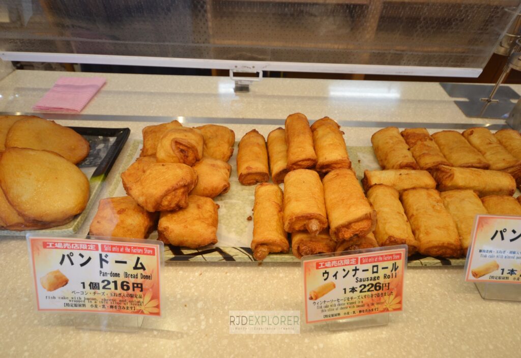 Kamaei Kamaboko Factory Outlet