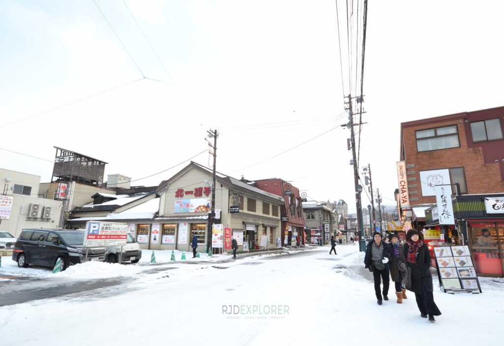 Sakaimachi Street otaru