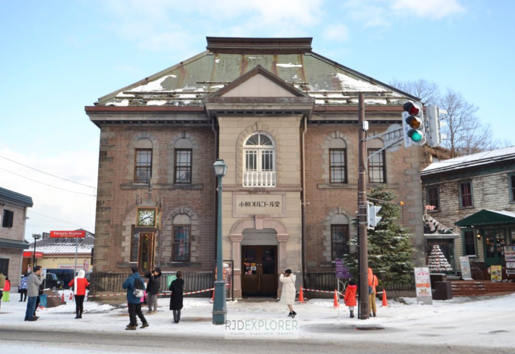 Otaru Music Box Museum facade
