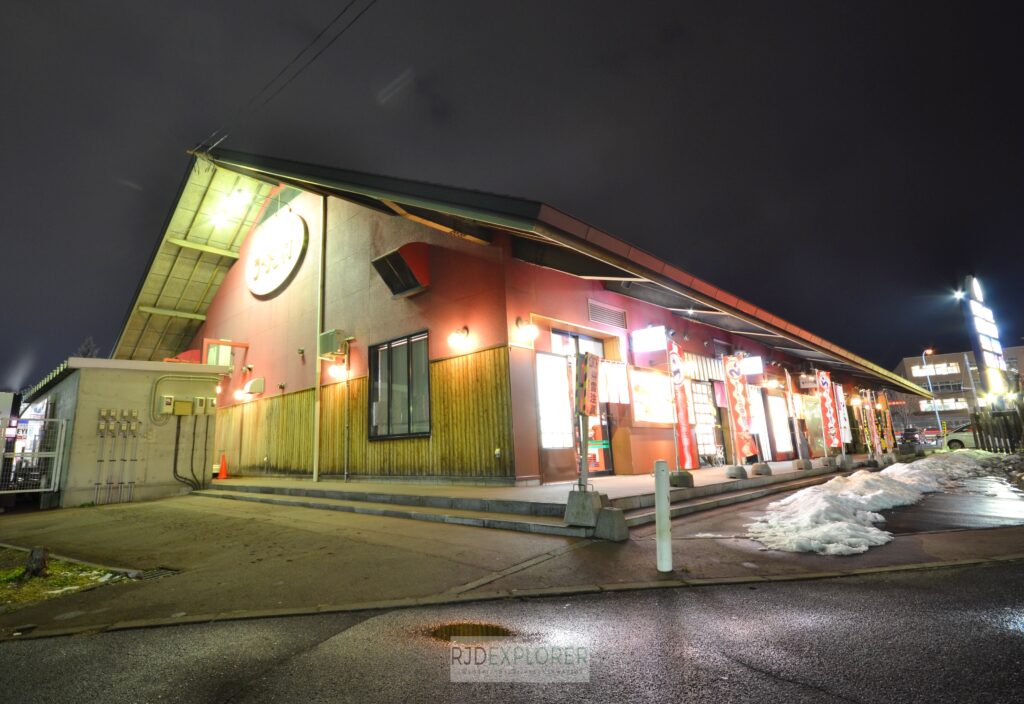 asahikawa ramen village hokkaido japan
