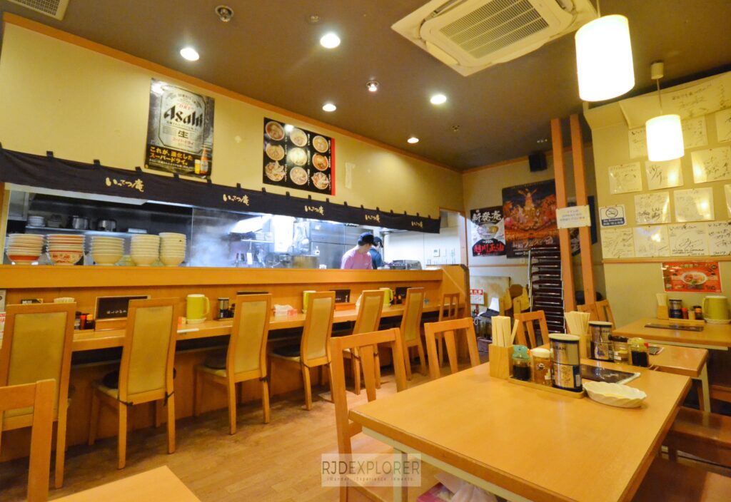 asahikawa ramen village hokkaido japan