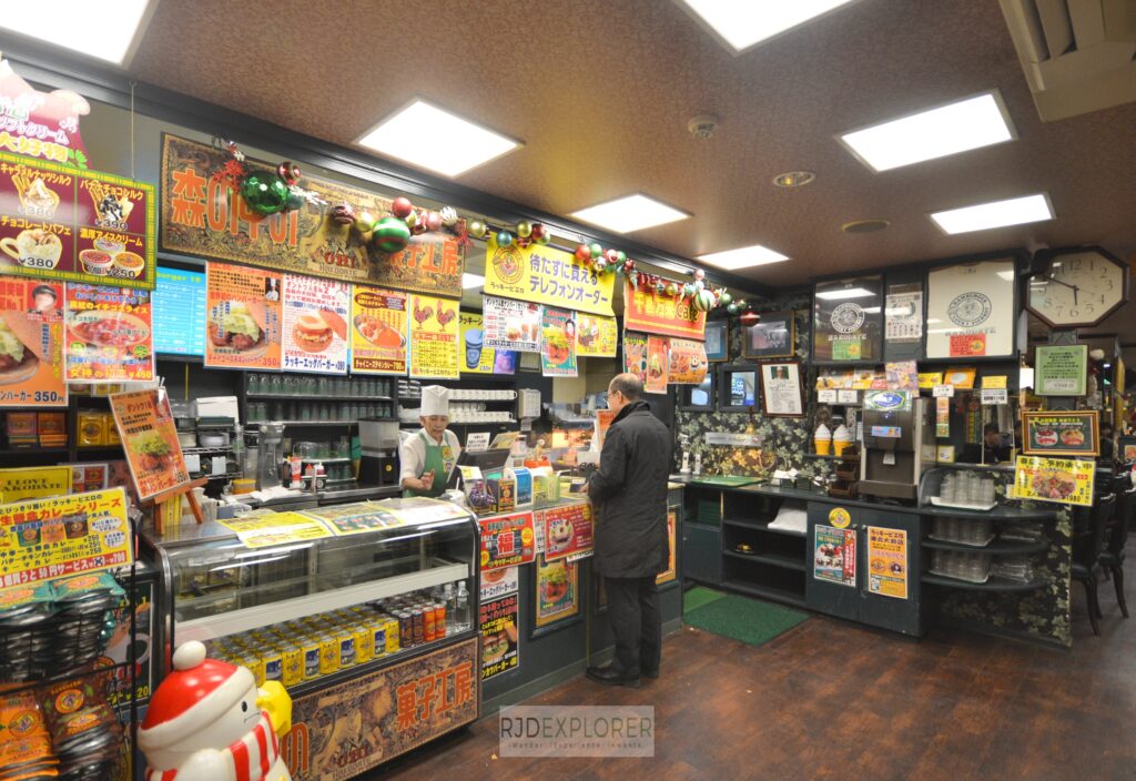 Lucky Pierrot hakodate hokkaido japan