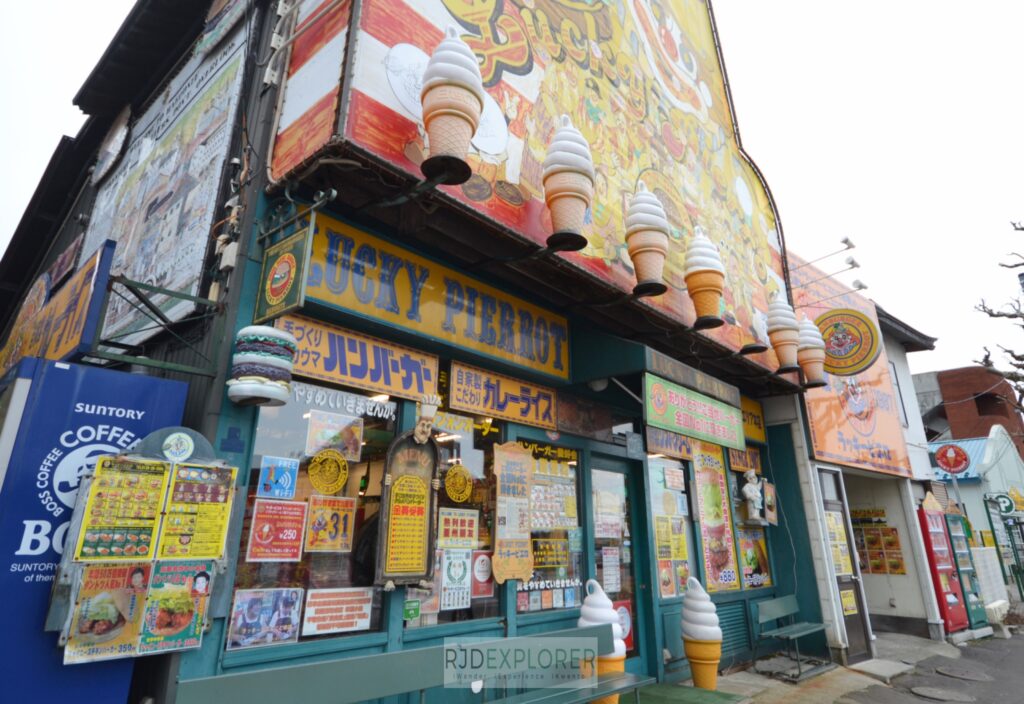 Lucky Pierrot hakodate hokkaido japan