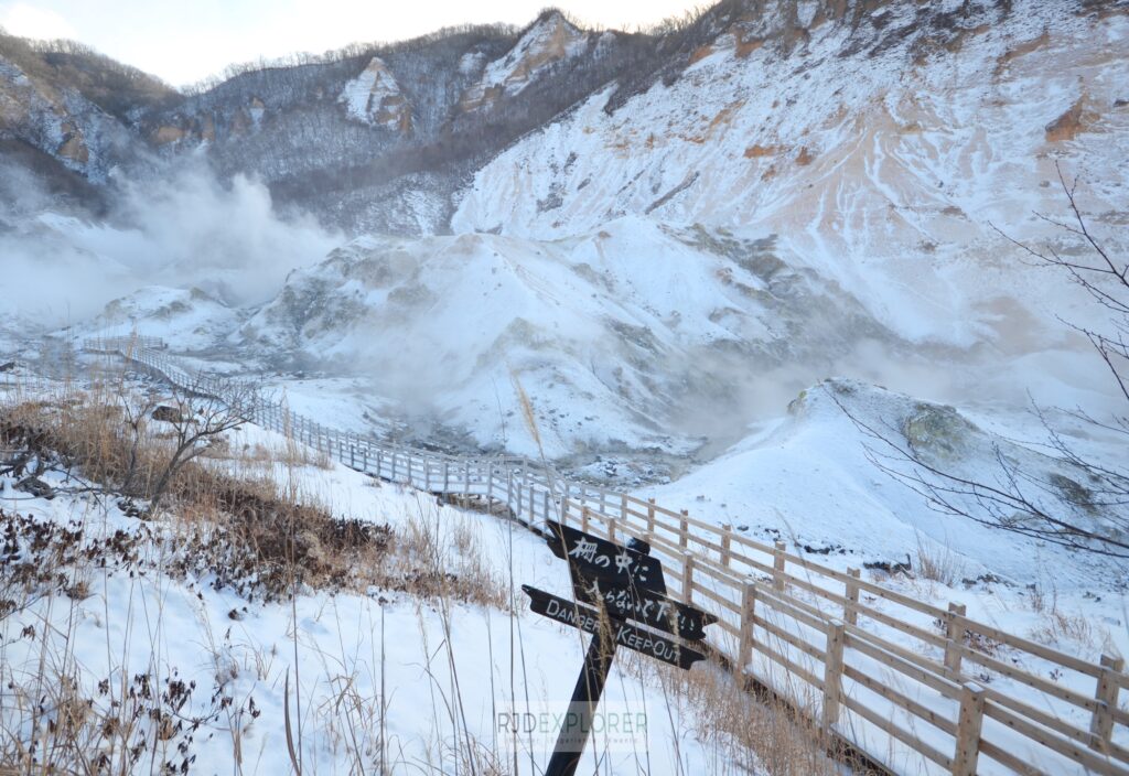 noboribetsu jigokudani hokkaido japan