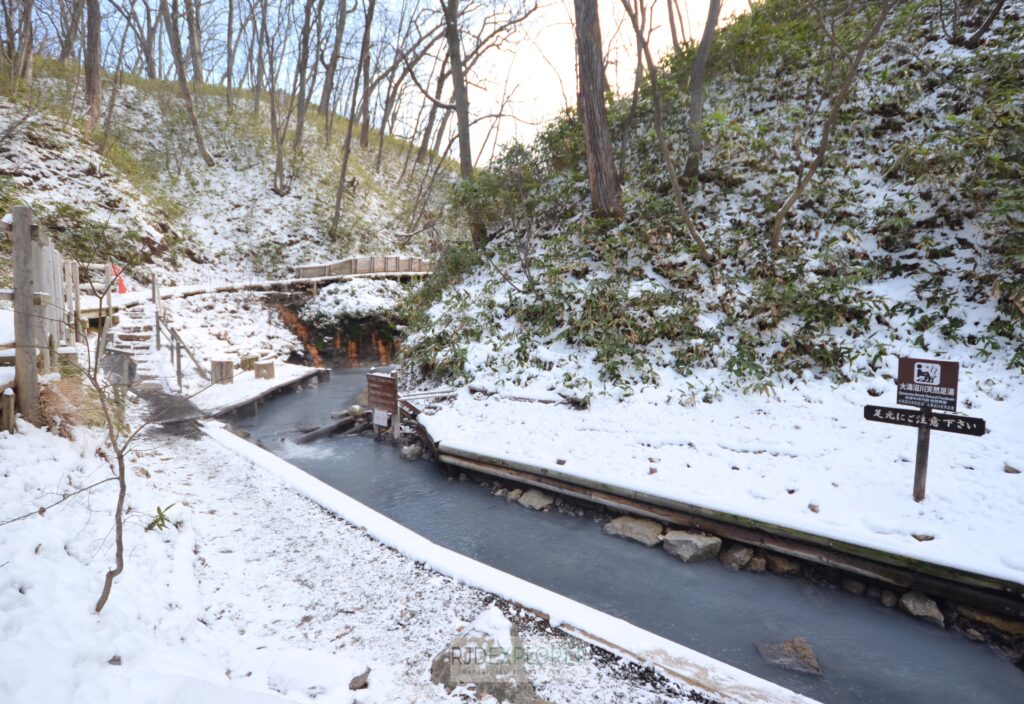 Oyunuma River Footbath noboribetsu hokkaido japan