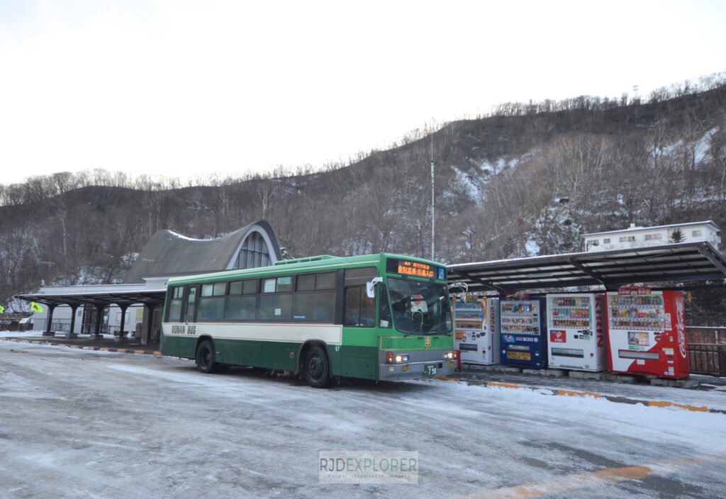 noboribetsu day trip from sapporo winter travel guide