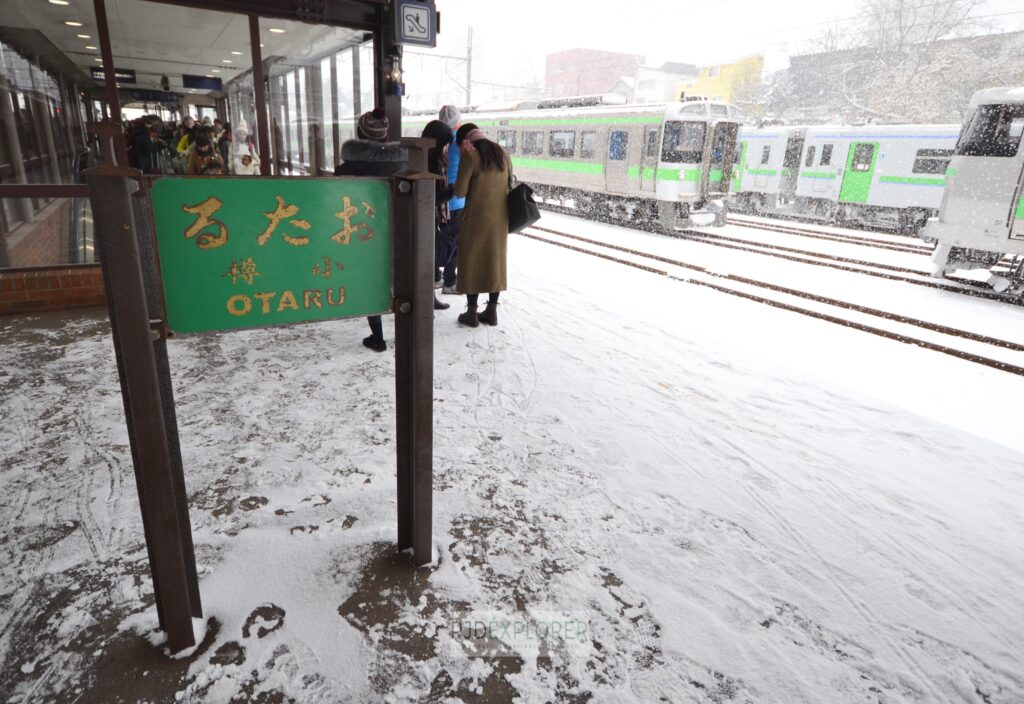 otaru station