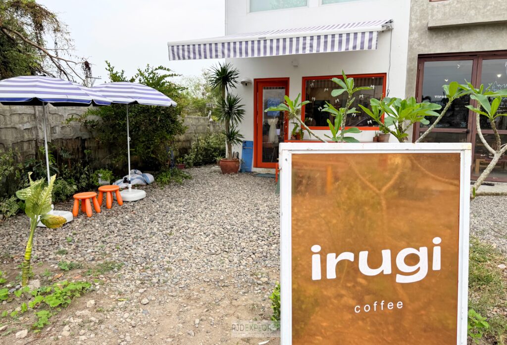 irugi coffee station lane elyu